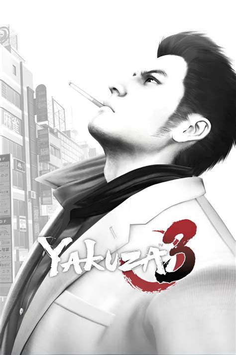 yakuza 3 shoplifter.